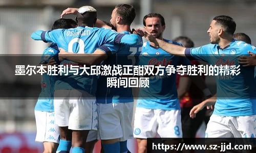 一竞技官方网站