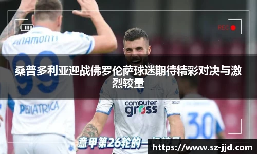 一竞技官方网站