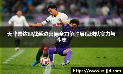 一竞技官方网站